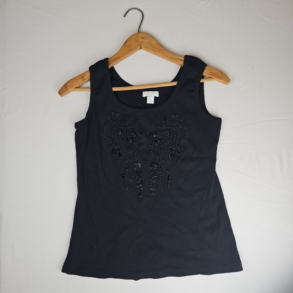 Charter Club Women's Beaded Tank Top Petite S 100% Cotton Black Stretch‎ Ribbed